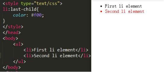 前端开发 CSS中你所不知道的伪类与伪元素的区别