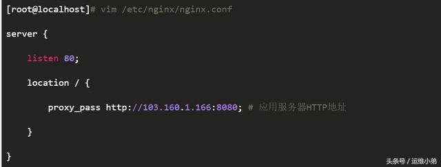 Nginx常用功能举例解析