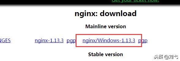 Nginx负载均衡（架构之路）详解