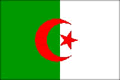 阿尔及利亚旅游局