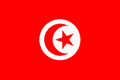 突尼斯国家旅游局