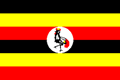 乌干达精选